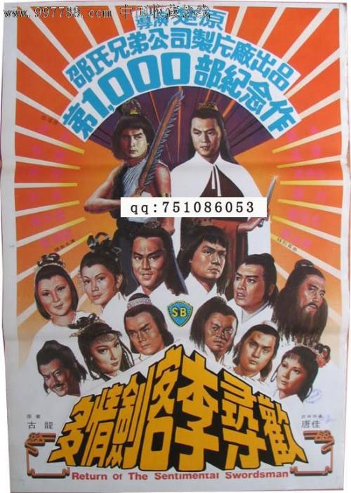 韩国护照样本真实样板